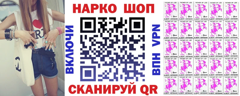 Наркошоп купить МАРИХУАНА  A PVP  КОКАИН  ГАШИШ  Мефедрон  Плавск