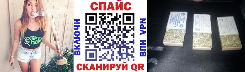 Купить  Плавск  Бутират 1.4BDO 