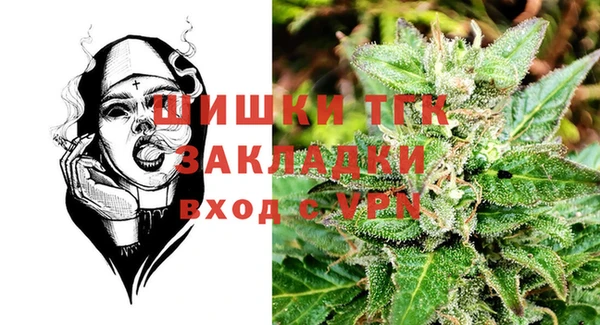марки lsd Магас