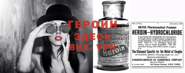 марихуана Майский