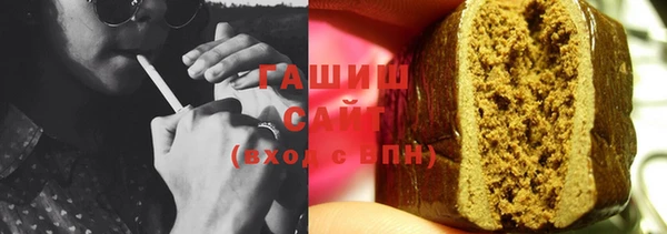 марки lsd Магас
