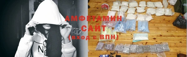 марки lsd Магас