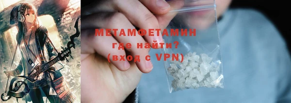стаф Магадан