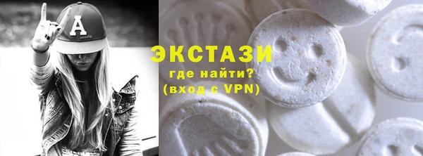 марихуана Майский