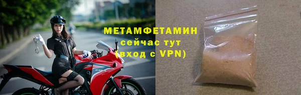марки lsd Магас