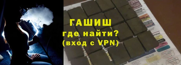 стаф Магадан