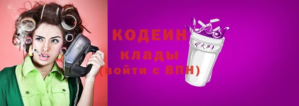 марихуана Майский