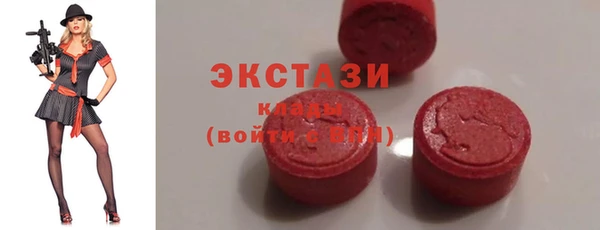 стаф Магадан