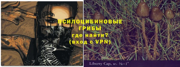 марихуана Майский