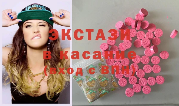стаф Магадан