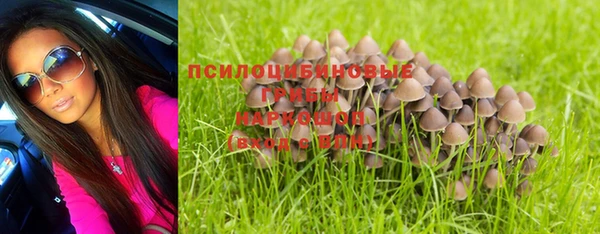 марки lsd Магас