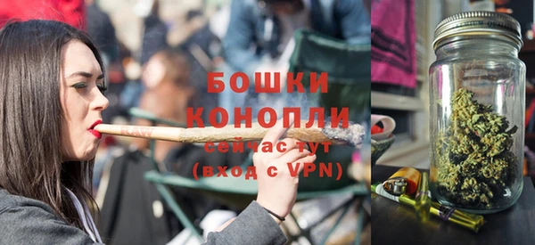 стаф Магадан