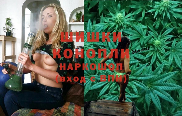 марихуана Майский