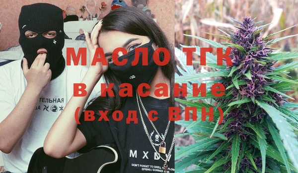 марки lsd Магас