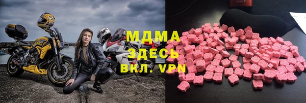 марихуана Майский