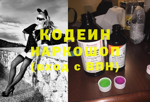 марки lsd Магас